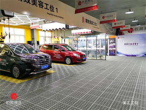 汽车装潢店租金多少